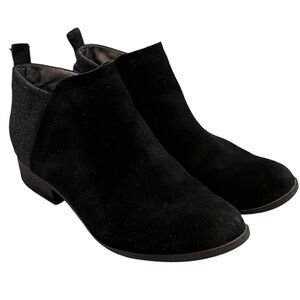 Elegant Black Suede Ankle Boots